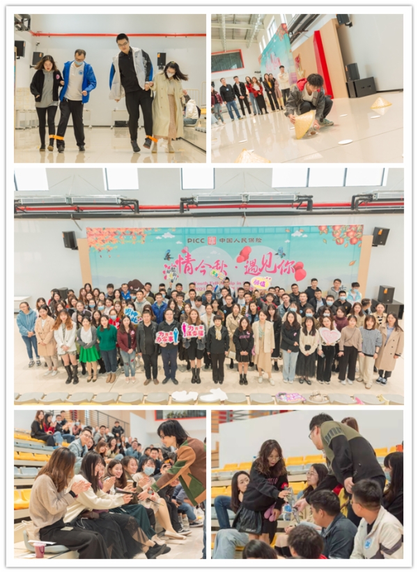 常州市级机关工委举办浓情今秋遇见你2021青年交友联谊活动