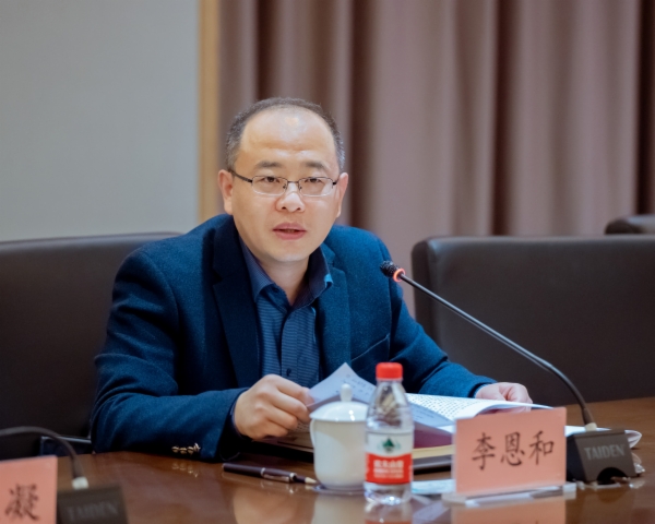 "省委省级机关工委副书记李恩和首先分享了学习党的二十大精神的心得