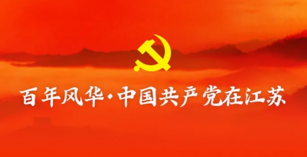 微信图片_20210413095452.png 微信图片_20210413095452.png