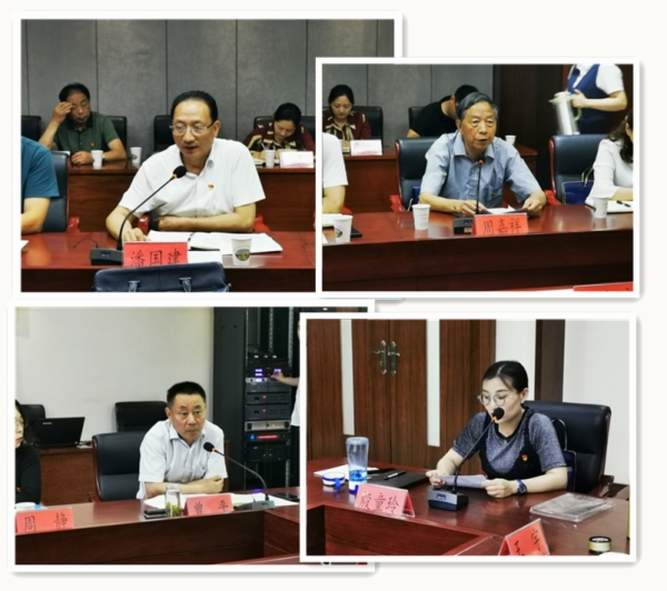 镇江市委市级机关工委开展迎七一感党恩主题党日活动