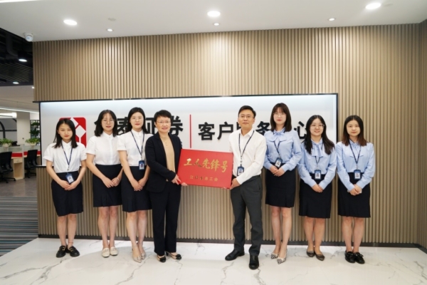 华泰证券待遇怎么样(华泰证券股份有限公司待遇)