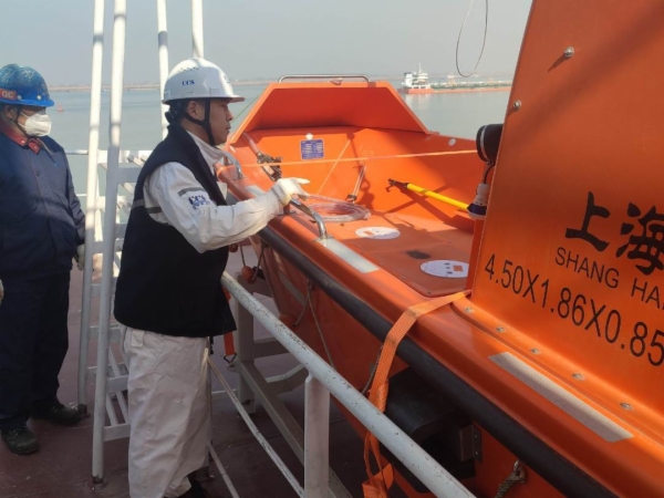 芜湖.png 芜湖.png