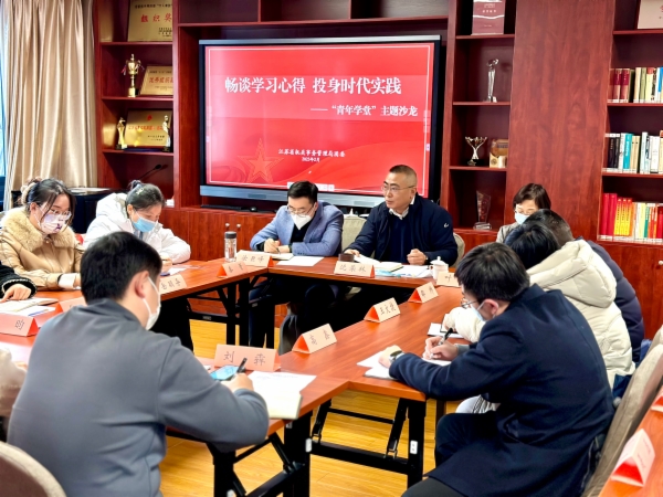 大场景 局长讲话.jpg 大场景 局长讲话.jpg