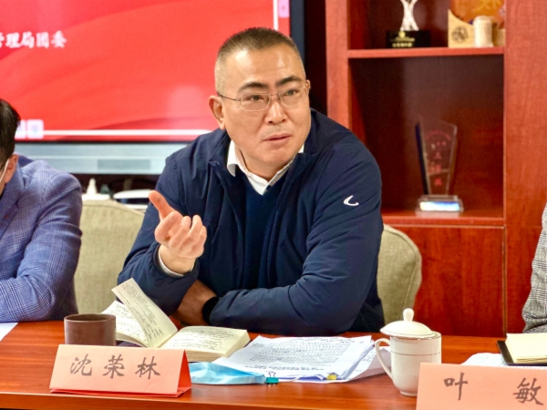 沈荣林3.jpg 沈荣林3.jpg