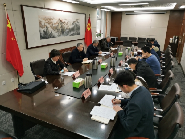 20230220组织生活会新闻稿.jpg