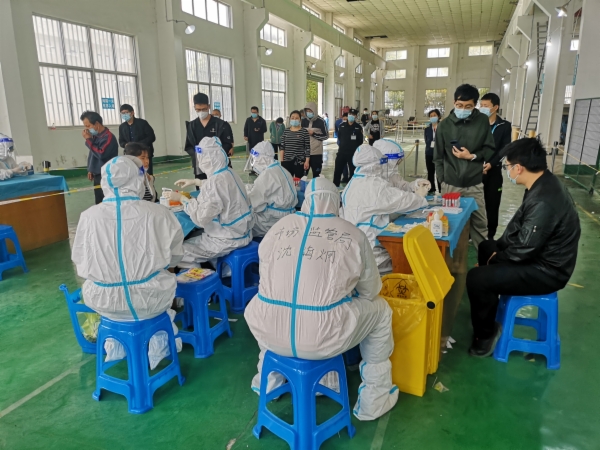 9市场监管局.jpg 9市场监管局.jpg