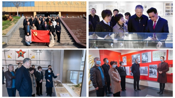 主题党日活动新闻稿.jpg