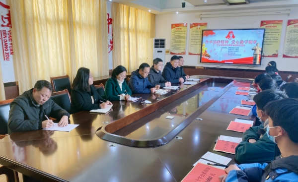 微信图片_20230303114047.jpg 微信图片_20230303114047.jpg