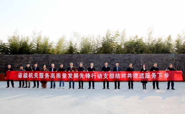 微信图片_20230310163341.jpg 微信图片_20230310163341.jpg