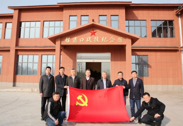 微信图片_20230310163425.jpg 微信图片_20230310163425.jpg
