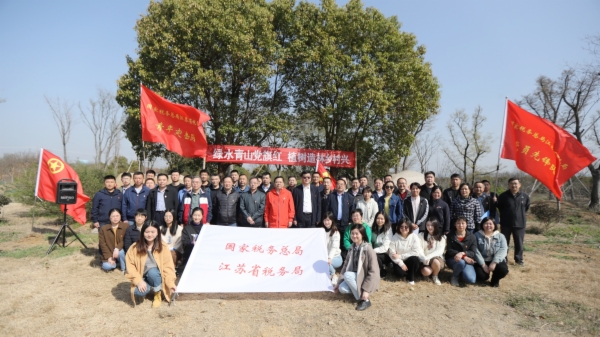 微信图片_20230316092817.jpg