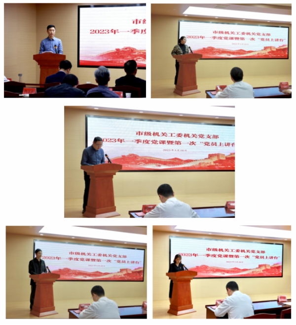 微信图片_20230313150221.png