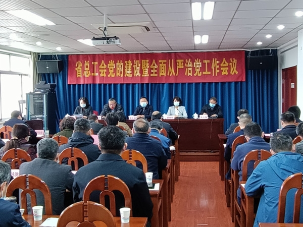 微信图片_20230320153502_副本.jpg 微信图片_20230320153502_副本.jpg