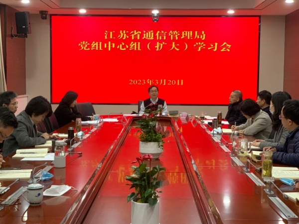 微信图片_20230321092925.jpg 微信图片_20230321092925.jpg