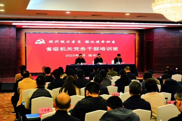 新闻1.jpg 新闻1.jpg