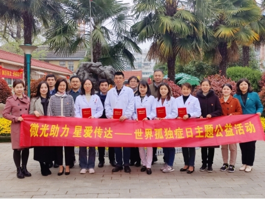 图片1.jpg 图片1.jpg