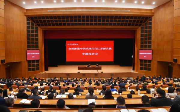 微信图片_20230403171648_副本.jpg 微信图片_20230403171648_副本.jpg