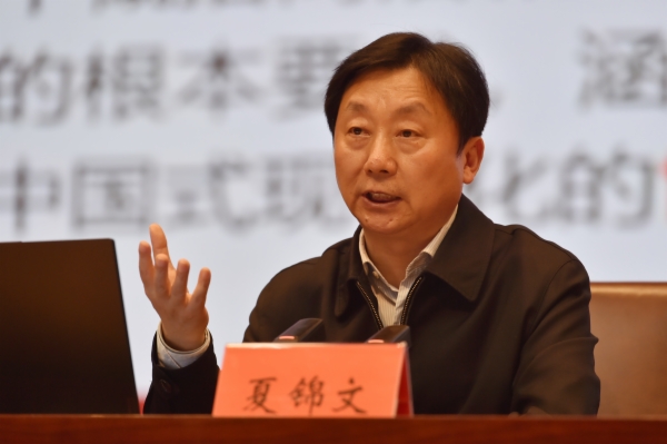 微信图片_20230403171957.jpg 微信图片_20230403171957.jpg