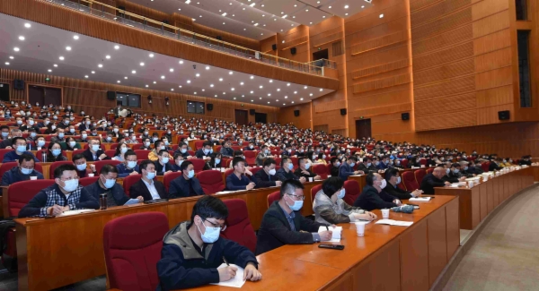 微信图片_20230403171715_副本.jpg 微信图片_20230403171715_副本.jpg