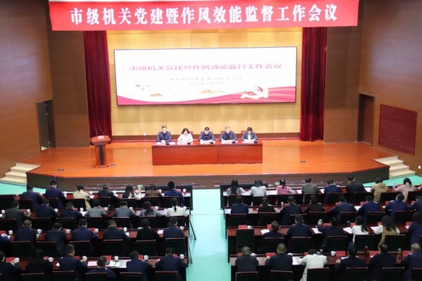 微信图片_20230406102925.jpg