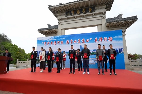 微信图片_20230414172527.jpg