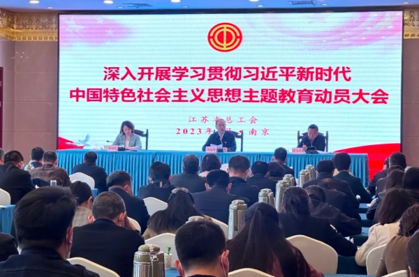 微信图片_20230415084603.jpg 微信图片_20230415084603.jpg