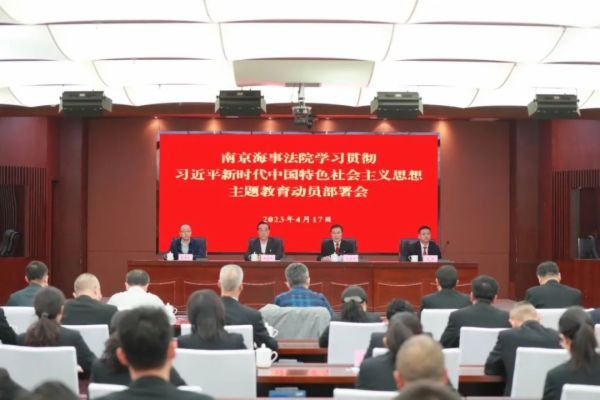 微信图片_20230418090447.jpg