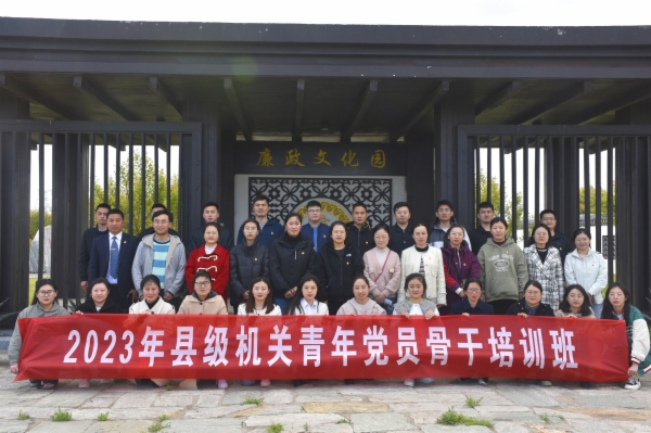 第一张(培训班).jpg 第一张(培训班).jpg