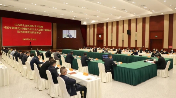 微信图片_20230425152622.jpg