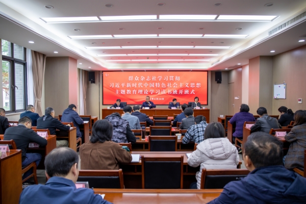 微信图片_20230425165425.jpg 微信图片_20230425165425.jpg