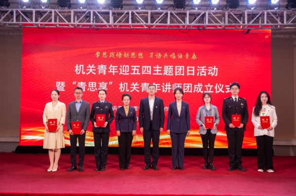 微信图片_20230427094656.jpg 微信图片_20230427094656.jpg