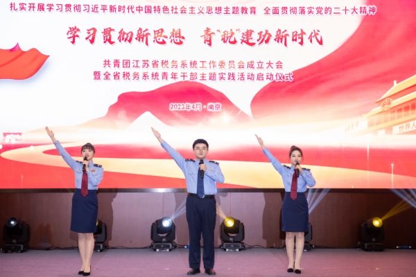 微信图片_20230428095918.jpg