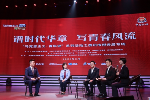 先锋.jpg 先锋.jpg