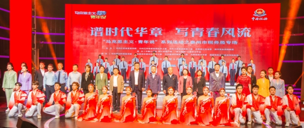 合影.jpg 合影.jpg