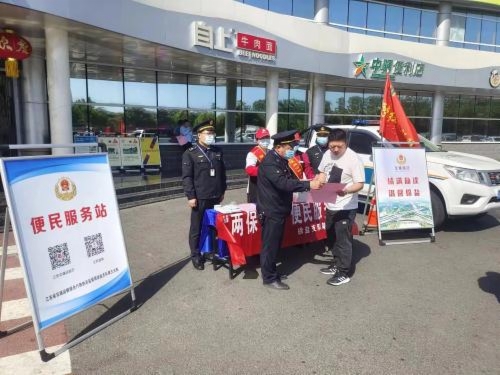 活动3.jpg