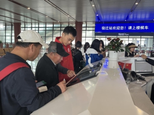 活动2.jpg