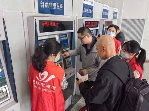 活动5.jpg