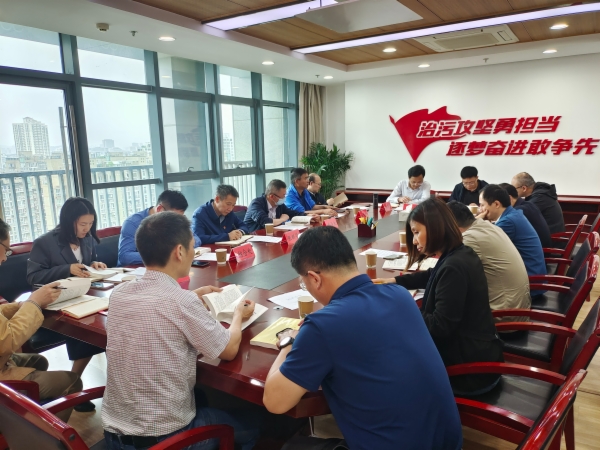 读书班小组集中学习.jpg