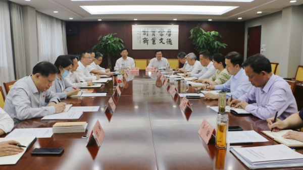研讨交流照片.jpg