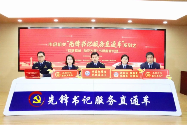 微信图片_20230519102024.jpg 微信图片_20230519102024.jpg