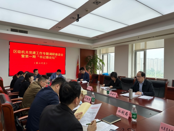 第六片区.jpg 第六片区.jpg