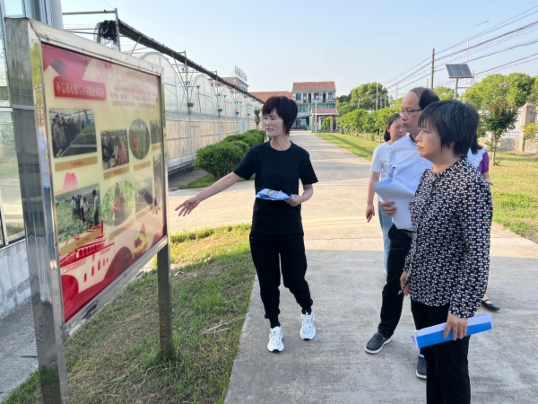 调研1.jpg 调研1.jpg