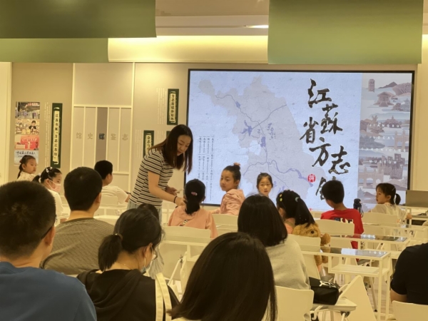 图片2.png