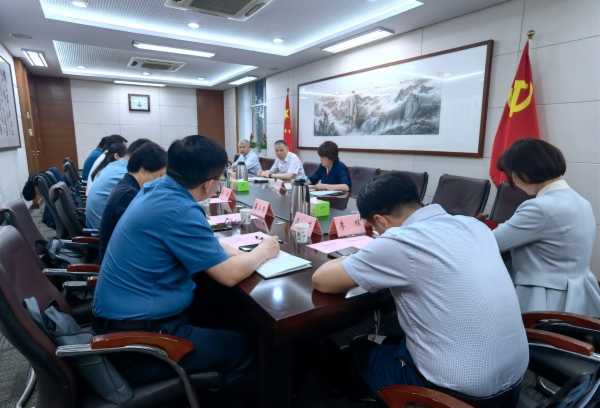 新任机关纪委书记集体谈话.jpg