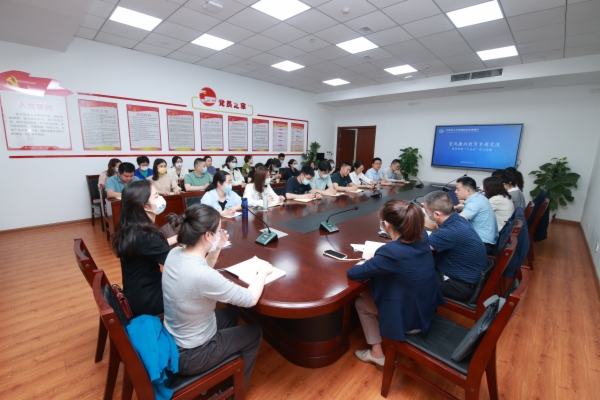 每周“三点半”学习活动——青春“纪”话分享会.jpg