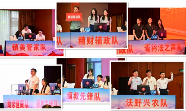拼图.jpg