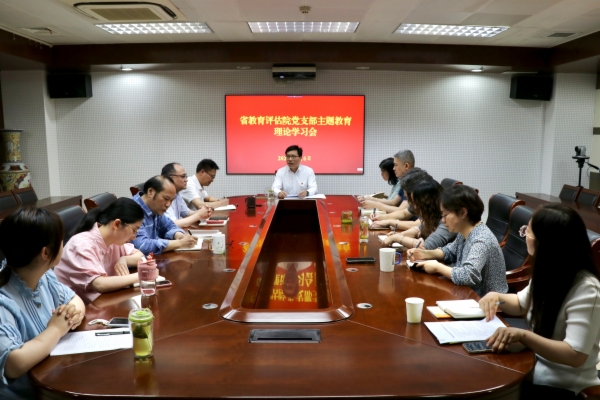 会议场景.jpg