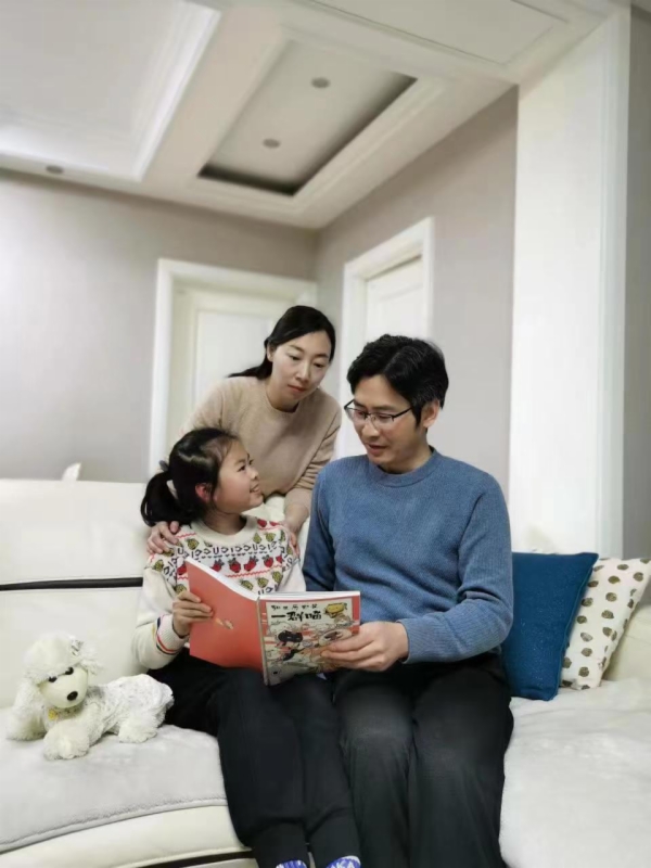 盐城最美家庭.jpg