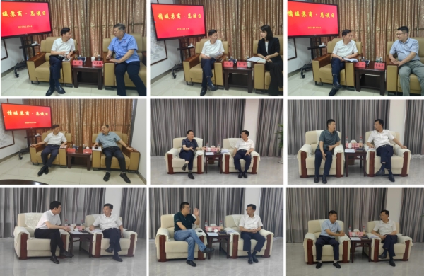 刘军书记.png 刘军书记.png