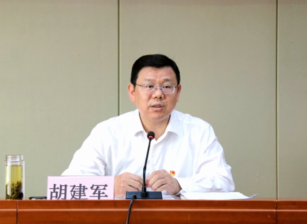 微信图片_20230626171902.png 微信图片_20230626171902.png